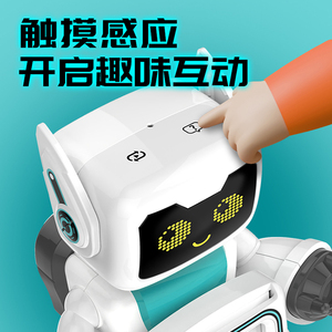Divertido Tutor de Conocimientos Interactivo con Radio, Tarjetas de Memoria con Luz y Sonido para Niños - Product Image 2