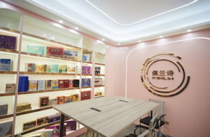 Maschere per Occhi al Collagene di Caviale Personalizzate ODM OEM, Antirughe, Idratanti, Migliorano le Occhiaie, Cura degli Occhi - Product Image 4