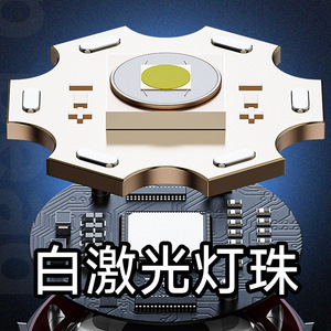 Linterna Láser Blanca Qibao de Aleación de Aluminio con Zoom, Pantalla Digital, Recargable, para Emergencias al Aire Libre - Product Image 2