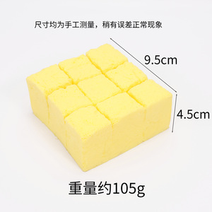 ของเล่นบีบ PU แบบคืนตัวช้า ขนมปังบีบได้สมจริง ช็อกโกแลตเกลียวเก้าเหลี่ยมเหนียวๆ ของเล่นบีบนุ่มๆ ช่วยคลายเครียด - Product Image 5