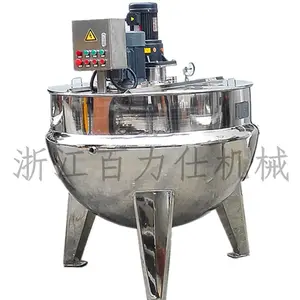 multi-functional high speed shearing homogenizing emulsifying mixing curry paste making stainless steel Cooking Machine