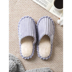 Bold Corduroy Purple Home para pantuflas Etiqueta de 230-250mm para Living Room Story - Product Image 1