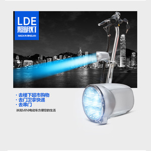Trottinette électrique avec siège, moteur sans balais, deux roues, trottinette de mobilité pour adultes, pliable, unisexe, pour la ville - Product Image 5