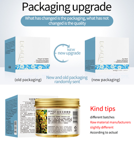 <span class=keywords><strong>Maschera</strong></span> Occhi Idratante Naturale a Base <span class=keywords><strong>d</strong></span>'Acqua Bioaqua OEM con Osmanto Dorato Nutriente - Product Image 5