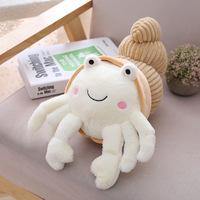 Nouvelle conception, peluche réaliste multicolore en forme d'animal marin, peluche de crabe ermite de dessin animé, jouet en peluche doux