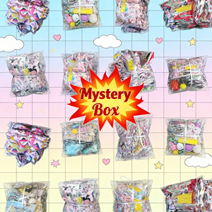 도매 대나무 아기 미스터리 박스 서프라이즈 선물 세트 프리미엄 파자마 롬퍼 번들 제조업체 낮은 MOQ - Product Image 1