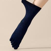Chaussettes à cinq doigts unisexes, métalliques brillantes, extensibles, confortables, pour un usage quotidien, tendance, multicolores, chaussettes de mode