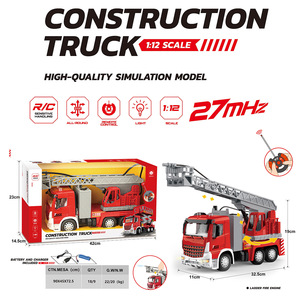 Camion-échelle télécommandé à quatre voies avec commande de lumières, Camion de pompiers télécommandé à six voies, Voiture télécommandée 4 fonctions avec commande de lumières - Product Image 2