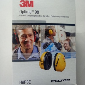<span class=keywords><strong>Orejeras</strong></span> <span class=keywords><strong>Peltor</strong></span> Optime 98 H9P3E con Montaje en Casco, Reducción de Ruido, Protección Auditiva para Obras de Construcción, Trabajo Industrial, Seguridad - Product Image 6