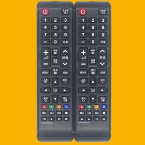 Télécommande à perles de cristal AA59-00816A pour téléviseur Samsung, code fixe, 17,5x4,5x2,4 cm, noir - Product Image 1