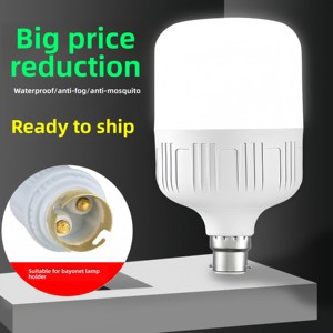 Prix d'usine <span class=keywords><strong>Ampoule</strong></span> LED B22 haute puissance 5W 10W 20W 30W 40W 50W 60W Blanc froid 6500K <span class=keywords><strong>Ampoule</strong></span> LED type marteau pour le marché africain - Product Image 5