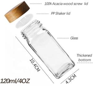 Vaso de Cocina para Condimentos, Contenedores de Especias, Botella de Sal, Pimienta, Chile, Ajo, Vidrio, Tarro de Especias con Tapa de Bambú - Product Image 4