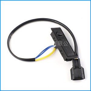 Interruptor de Apertura de Maletero Nissan 25380-4EA1A para Qashqai, Control de Maletero, Pieza Automotriz - Product Image 3