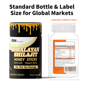 Bâtonnets de miel de Shilajit pur de l'Himalaya OEM Or, faible MOQ, fabricant de compléments alimentaires sous marque privée, lancement rapide, personnalisation flexible - Product Image 4