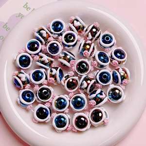 16mm UV Plated Mixed Color <b>Shell</b> Round Acrylic <b>Beads</b> DIY Handmade Mobile Phone Chain Accessories Modern - Product Image 5