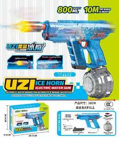 ปืนฉีดน้ำไฟฟ้า UZI ปืนฉีดน้ำอัตโนมัติ ปืนของเล่นไฟฟ้าที่แรงที่สุด พร้อมฝาครอบปืน ของเล่นเกมยิงปืนกลางแจ้ง - Product Image 4