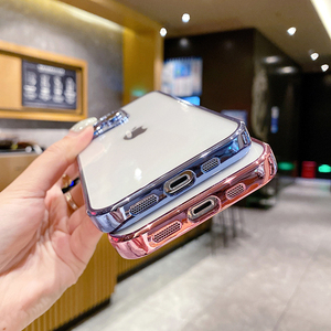 Lectroplated-funda de teléfono móvil para iPhone 14, 13 pro <span class=keywords><strong>Max</strong></span>, <span class=keywords><strong>2023</strong></span> - Product Image 4