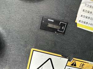 Pelle sur chenilles HYUNDAI 480LC-9T 48 tonnes d'occasion avec composants de la boîte de vitesses à noyau portant R485VS R225VS - Product Image 5