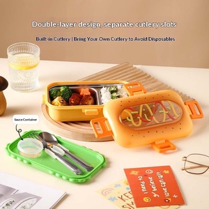 Boîte à lunch double couche mignonne et très vendue, de qualité alimentaire, pour étudiants et enfants, peut être chauffée au micro-ondes. - Product Image 3