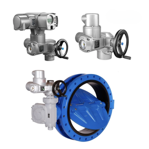 AUMA SQ 05.2~SQ 14.2 Part-Turn Actuator <b>Torque</b> 50Nm to with AM 01.1 Integrated Control Unit Actuator - Product Image 1
