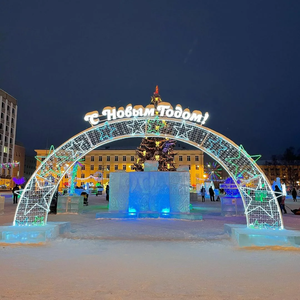 Lumière LED en forme d'arche personnalisée, étanche IP65, pour décorations de Noël et de mariage intérieures et extérieures - Product Image 1