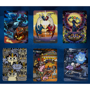 MS Pokemoned Popo Pack Chou Chou Carta da Collezione 1.0 Blind Box Regali a Sorpresa per Giocattoli per Bambini Gioco di Carte Collezionabili PTCG - Product Image 6