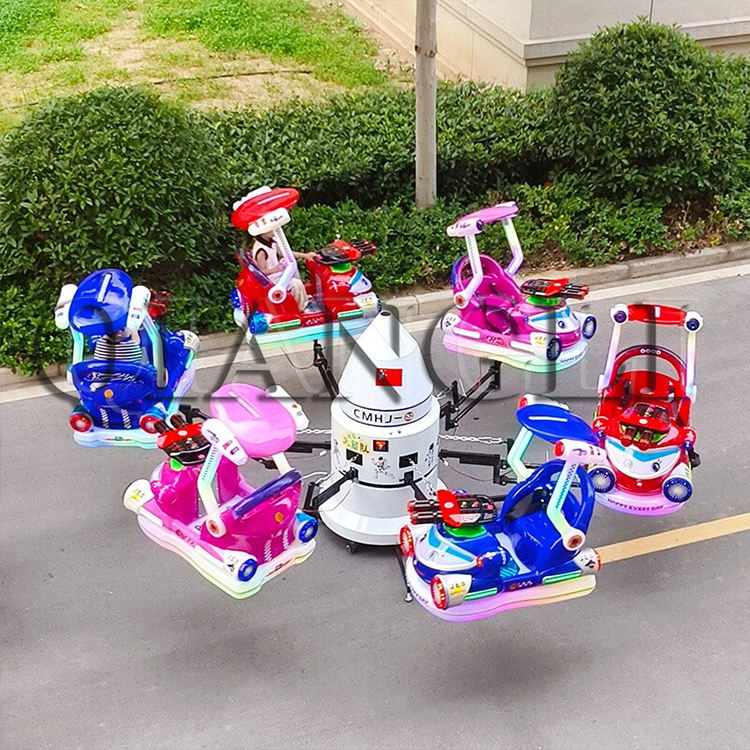 Portable Amusement Park Equipment Carnival Rides Kids Flying Airplane ...