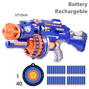 Pistola de Juguete de Bala Blanda EVA, Pistola <span class=keywords><strong>Gatling</strong></span>, Pistola de Juguete Eléctrica Motorizada de Espuma EVA para Niños - Product Image 4