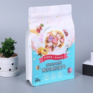 Custom Logo Flat Bottom Plastic Packaging <b>Bags</b> PE Protein Powder Coffee Beans with Zipper low MOQ - Product Image 4