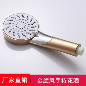 Cabezal de Ducha Manual Redondo de Plástico con Acabado de Latón, Fácil de Limpiar, para Uso en Baño - Product Image 5