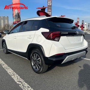 รถยนต์โตโยต้า <span class=keywords><strong>ยาริส</strong></span> รุ่น L 1.5L CVT ปี <span class=keywords><strong>2023</strong></span> มือสองคุณภาพสูง รุ่น Luxury Edition เหมาะสำหรับการเดินทางประจำวันและการใช้งานในครอบครัว - Product Image 4