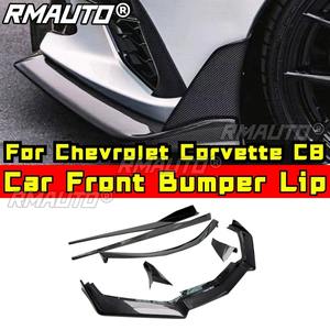 Kit carrosserie pour Chevrolet Corvette C8 : Lame de pare-chocs avant, jupes latérales, aileron de coffre arrière, diffuseur, séparateur – Accessoires automobiles - Product Image 2