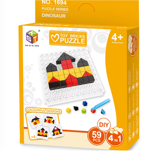 Hot Bán Giáo Dục Xây Dựng Khối Câu Đố Tự Làm Đại Dương Loạt 1 Cơ Sở Tấm + 59 Pcs - Product Image 3