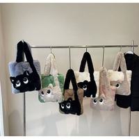 Sac fourre-tout personnalisé en fausse fourrure de chat avec de grands yeux, sac à bandoulière en peluche pour femme, accessoire de mode hivernal avec broderie contrastante
