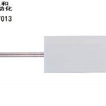 Capteur de température RTD Jumo 902523/13-572-1003-1/000 pour ventilateurs Allemagne - Product Image 3