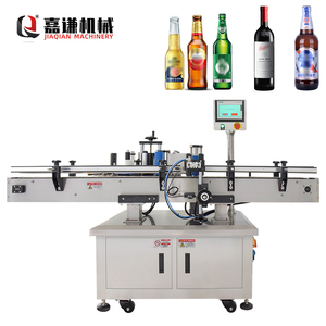 Étiqueteuse électrique ronde à grande vitesse <span class=keywords><strong>de</strong></span> bouteille d'animal familier en verre pour la boîte <span class=keywords><strong>de</strong></span> baril emballant la bière <span class=keywords><strong>de</strong></span> jus <span class=keywords><strong>de</strong></span> vin rouge avec des composants <span class=keywords><strong>de</strong></span> PLC <span class=keywords><strong>de</strong></span> moteur - Product Image 1