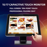 Écran tactile industriel puissant de 10, 12, 15, 17 pouces, contrôle tactile capacitif à dix points, format 4:3, HD, DVI, USB, série, nouveau