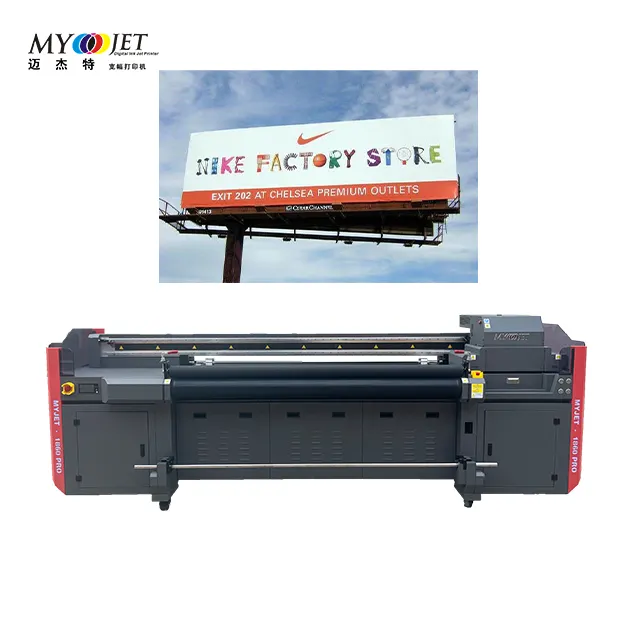 MYJET 1.8M UV industrial grade printer hybrid multi-function printer leather acrylic plate direct injection large UV printer