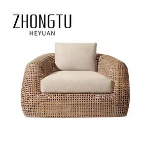 أثاث فناء فاخر من الراتان البلاستيكي للأماكن الخارجية في الهواء الطلق ، أثاث فناء خارجي مقاوم للماء ، أريكة حديقة ، حمام سباحة ، كراسي للاستلقاء تحت أشعة الشمس - Product Image 1