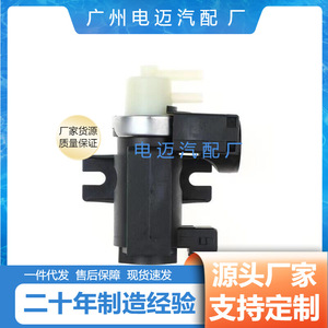 Valve de commande de suralimentation BMW 11747626350 700887190 pour moteur turbocompressé, pièce de rechange - Product Image 4