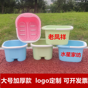 อ่างแช่เท้าแบบมือถือขนาดใหญ่ พร้อมฟังก์ชั่นนวด สำหรับใช้ในบ้าน - Product Image 5