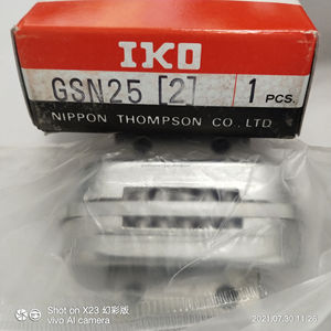 Cuscinetti Lineari Serie <span class=keywords><strong>GSN</strong></span> IKO, Guida Lineare a Rulli GSN25, <span class=keywords><strong>GSN</strong></span> 25 - Product Image 4