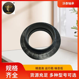 Fabricant 96863981 – Roulements de suspension en caoutchouc de qualité supérieure pour amortisseurs – Approvisionnement - Product Image 4