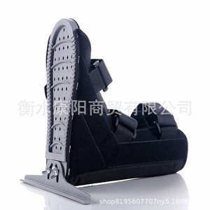 Ankle Brace <b>Achilles</b> <b>Tendon</b> Rehabilitation Shoe Sml Black Joint <b>Support</b> Orthosis Foot Brace - Product Image 3