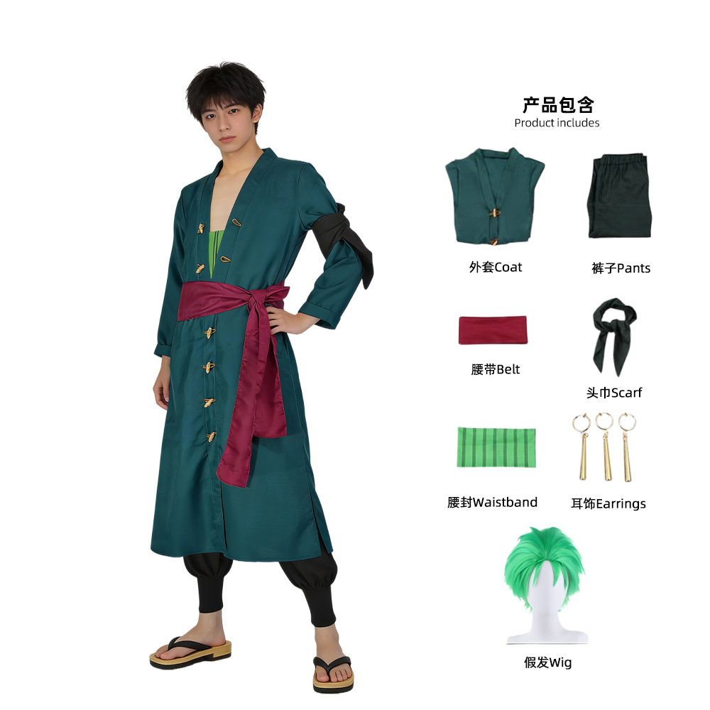 Zoro deux ans plus tard, vert (vêtements d'extérieur, pantalon, ceinture, bandana, ceinture, boucles d'oreilles, perruque)