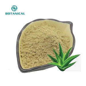 ผงว่านหางจระเข้มีความบริสุทธิ์สูงจากธรรมชาติ200X ผงว่านหางจระเข้20% 95% - Product Image 3