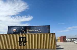 China Forwarder Agent für nordafrika nische Seefracht FCL Lieferung auf <span class=keywords><strong>FOB</strong></span>/CIF/CFR/DDU/DDP-<span class=keywords><strong>Basis</strong></span> - Product Image 5