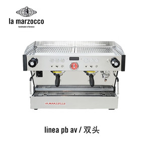 เครื่องชงกาแฟเอสเพรสโซ่กึ่งอัตโนมัติ Lamarzocco Linea Pb Av รุ่นเชิงพาณิชย์ หัวชงคู่ สแตนเลส ควบคุมอุณหภูมิด้วยระบบไฟฟ้า - Product Image 4