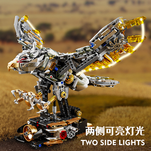 MJI 13084 Mecánico Eagle <span class=keywords><strong>Sky</strong></span> Life 1168 Piezas MOC Rompecabezas de Animales Juego de Bloques de Construcción Ensamblados Figuras de Acción Juguetes para Niños Regalo - Product Image 5