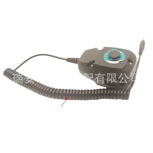 Car <b>Alarm</b> Horn Microphone 12V 24V 8 Ohm Plastic Shell Universal Speaker Accessory Electric Horn - Product Image 1